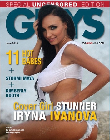 2015 For Guys Magazine